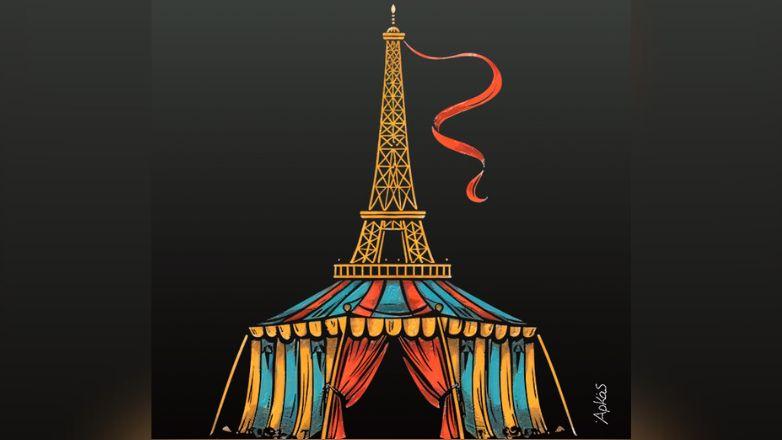 Ολυμπιακοί Αγώνες 2024 στο Παρίσι