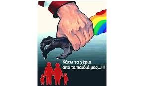 Ενα σκίτσο  χίλιες  λέξεις...